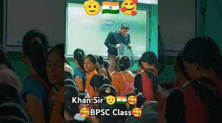 Khan Sir Offline BPSC Class 