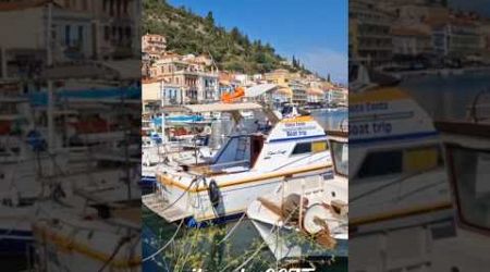 FISHING BOATS FISHING VILLAGES OF GREECE Mani Peninsula Greek Travel Tips #fishing #boat #tiktok #yt