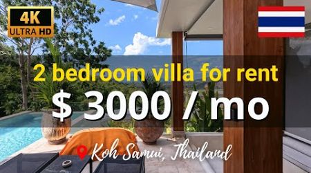 2 bdr luxury villa for rent on Koh Samui | 4K Ultra HD Walkthrough | 100 k THB / 3000 USD per month