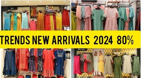 Reliance Trends New Collection 2024|Reliance Trends Offers Today|Trends Collection 2024 #trends