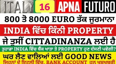 16/09/2024 Italian news in punjabi translated by Apna futuro International channel