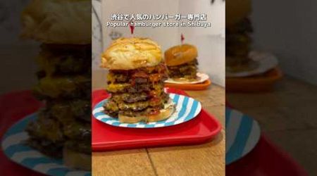 JB&#39;s TOKYO, a popular hamburger store in Shibuya, Tokyo