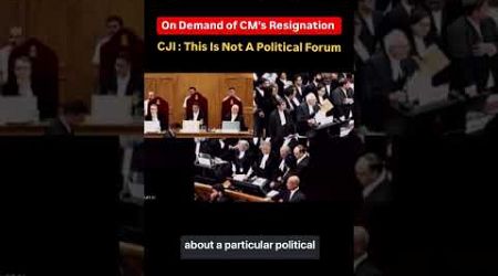 CJI On Demand Of West Bengal CM&#39;s Resignation | Rg Kar Medical Hospital