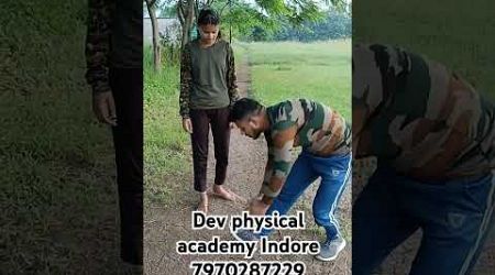 Ssc gd medical test #Dev physical academy Indore #video