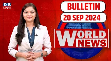 World News | ख़बरें विदेश की | US Election | Donald Trump | Lebanon | International News | #dblive