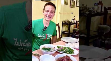 Must-Visit Phuket&#39;s Most Popular Restaurant, Raya! #phuket #foodvlog #markwiens #kripalamanna