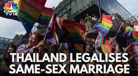 Thailand Legalises Same-Sex Marriage | Thailand News | N18G