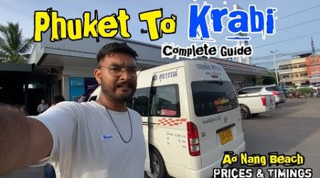 Phuket to Krabi by Bus | How to Book Phuket to Krabi Bus in Budget | Phuket to Ao nang Beach by Road