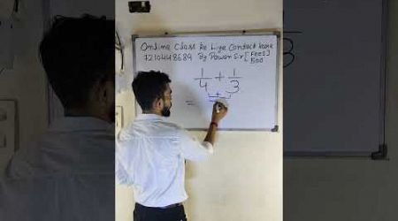 Amazing trick to add #education #maths #viralvideo #shortsvideo #trending #trendingshorts