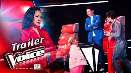 Trailer : สัปดาห์ที่ 4 รอบ Blind Auditions กับลีลาการแย่งชิงลูกทีมสุดฮา