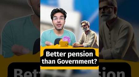 Better Pension than Government? #finance #money #business #gkhindi #gkindia #basicgyaan