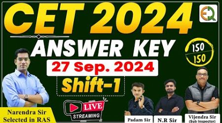 Paper Solution CET 2024 Answer Key l 27 September 2024 First Shift l Quality Education