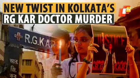 Kolkata RG Kar Rape-Murder: CBI Interrogation Finds Contradictory Statements By Autopsy Staffers