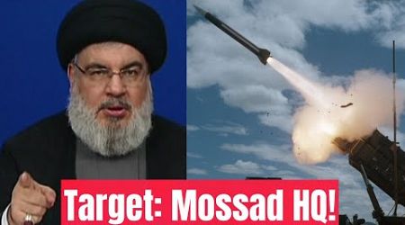 Hezbollah Bombed Mossad Headquarters w/Qadi-1 Missile!