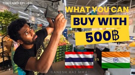 What you can buy with 500 ฿ ?