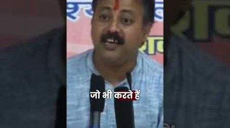 शिक्षा मातृभाषा में क्यों होनी चाहिए? #RajivDixit #MotherTongue #Education