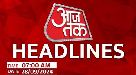 Top Headlines Of The Day: Bihar Politics | Jammu Kashmir | Pakistan | Lalu Yadav | Himachal Congress