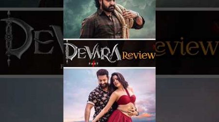 Devara Movie Review #ntr #koratalasiva #telugucinema #telugunews #entertainment#telugushorts #telugu