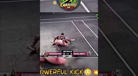 powerfull kick 