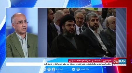 مرتضی کاظمیان، از مصلحت‌اندیشی خامنه‌ای همزمان با پیگیری پروژه‌‌های نظامی او می‌گوید