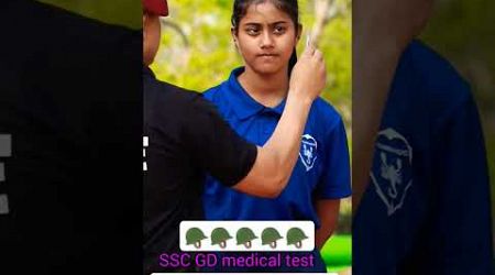 SSC GD MEDICAL 