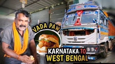 Karnataka to west bengal trip