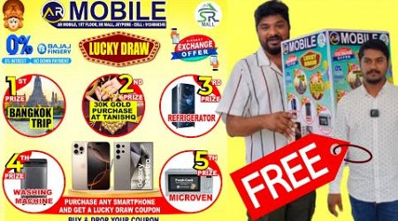 Free Bangkok Trip Free 30k Gold By Ar Mobile Jeypore At Sr Mall - Lucky Draw Offers iPhone In Odisha