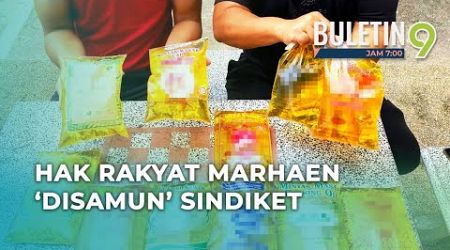 Minyak Masak Paket Subsidi Malaysia Berleluasa Di Thailand