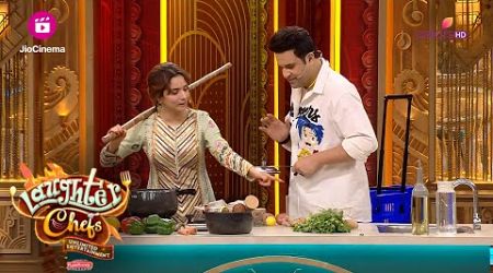 Krushna से काम करवाने Ankita ने उठाया डंडा | Laughter Chefs Unlimited Entertainment