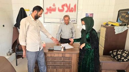 Narges got her wish: registration of Narges&#39; house in a government place