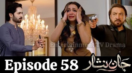 Jaan Nisar Last Episode 58 Teaser | #jaannisar58 | Jaan Nisar Last Episode | Happy Ending