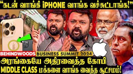 &quot;1000 கோடி சாம்ராஜ்யத்தை உருவாக்கும் சூட்சமம்..!&quot; Gobinath-ன் Business வெறியேற்றும் பேட்டி