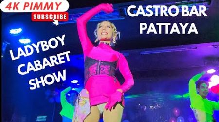 Castro bar Pattaya (20/23) - Rihanna We Found Love - ladyboy &amp; gay show 10/SEP/2024