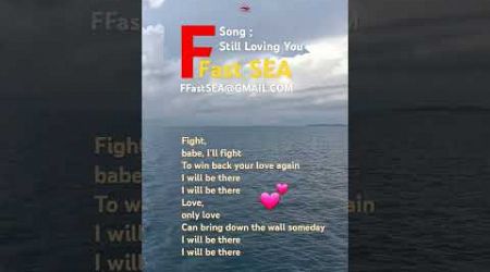 FastSEA;#stilllovingyou #fastsea #travel #shorts #samui #nakhonsithammarat #NooM