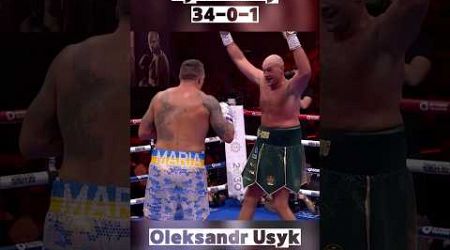 Usyk vs Fury | Fight Highlights #Usyk #fight #sports #boxing #shorts