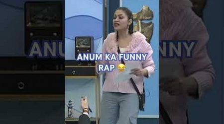 ANUM NE LIKHA FUNNY RAP 