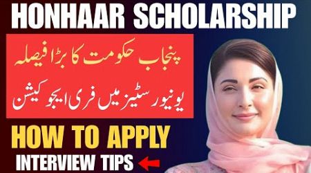 Apply Online For Honhaar Undergraduate Scholarship 2024 | Free Education for University Students