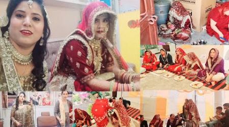 nayi dulhan ki munh dikhai face reveal after married walima preparation