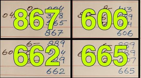 3D-16.10.2024- Thai lottery | Thai lottery result 16-10-24