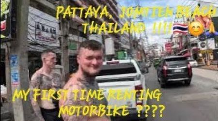 driving around pattaya and jomtien #video #travel #thailand #bangkok