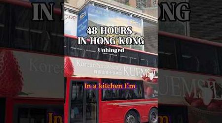 How to have a day in #hongkong #dayinthelife #travel