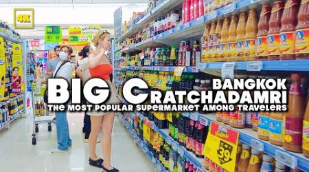 BIG C Ratchadamri / Most popular supermarket among travelers in Bangkok