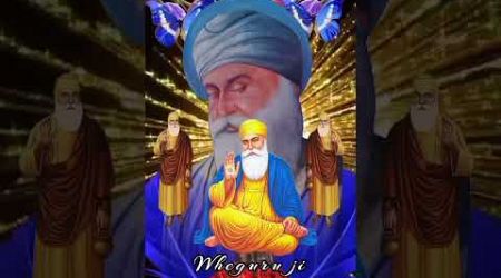 Satguru Nanak aaja best Gurbani #popular #wahegurujii #tranding #shortvideo#wmk#wmkੴ @P99CREATIVE