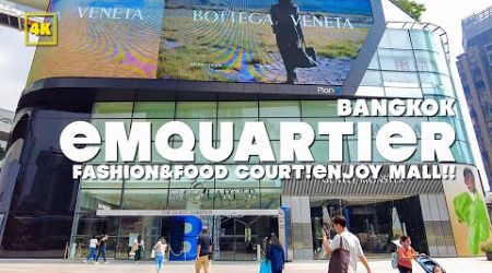 EmQuartier Luxury Shopping Mall in Bangkok / Food Court&amp;Shopping area