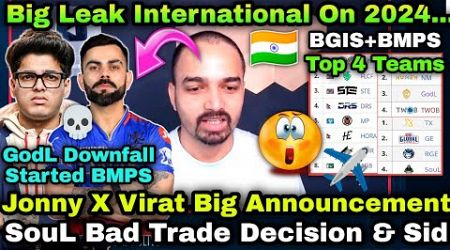 OMG Jonny X Virat Announcement &amp; International Leak 