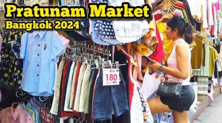 Pratunam Market Bangkok Thailand, The Best Wholesale Clothing Market ประตูน้ำ​​​ ล่าสุด​​ 02/10/24