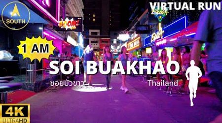 Virtual Run - Soi Buakhao South area at 1 AM 4K UHD | Pattaya