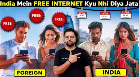 Indian Government हमें FREE UNLIMITED INTERNET क्यूँ नहीं देती? &amp; Most Amazing Daily Random Facts