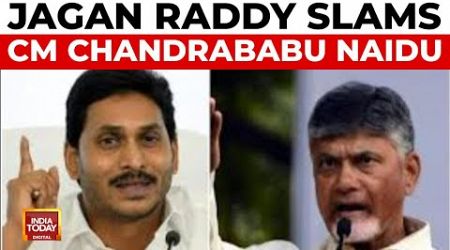 Politics Over Tirupati Prasadam | Jaganmohan Reddy, Chandrababu Naidu Clash Amid SIT Probe