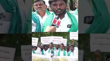 Farmers Rally Against Revanth Govt | #telangana #revanthreddyfailedcm #shorts #brs #runamafi